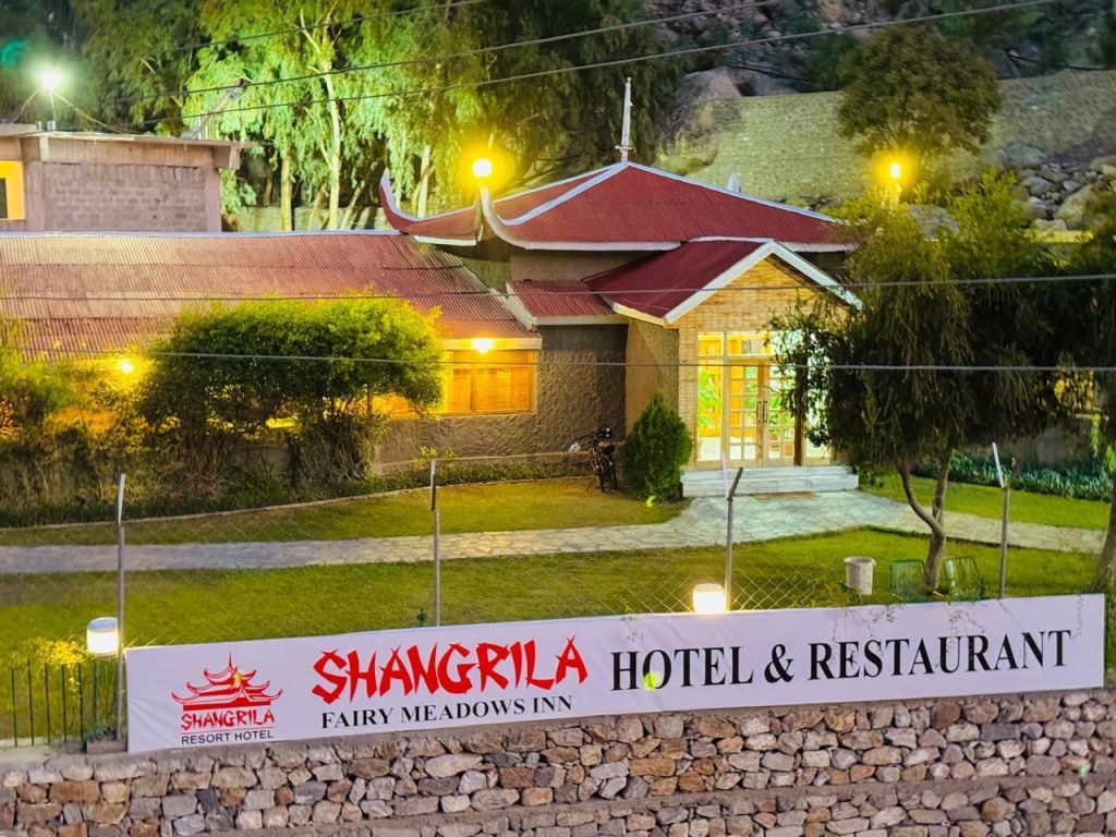 WhatsApp Image 2026-02-26 at 1.23.17 PM